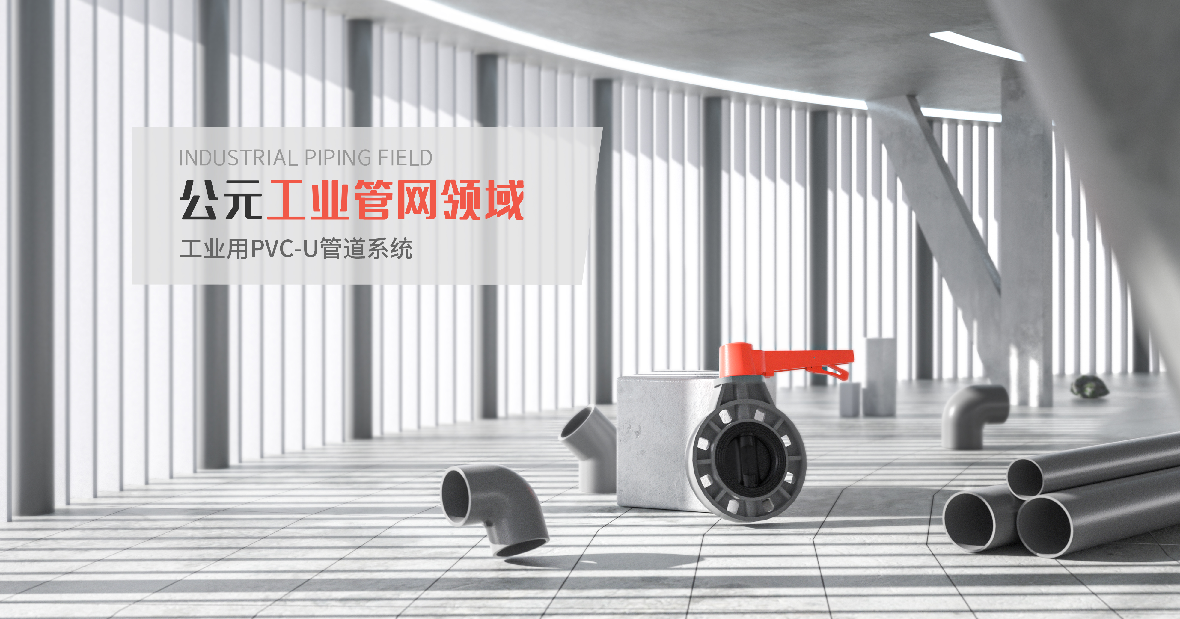 瓦力游戏官网|提供最专业的H5游戏商业对接